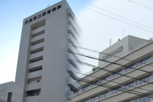 兵庫県立西宮病院と西宮市立中央病院の統合新病院
