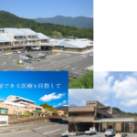 高千穂・日之影・五ケ瀬町の3公立病院、機能再編へ　基本構想を公表