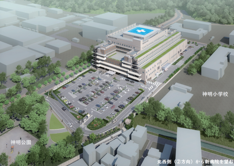 神奈川県横須賀市　新市立病院建設
