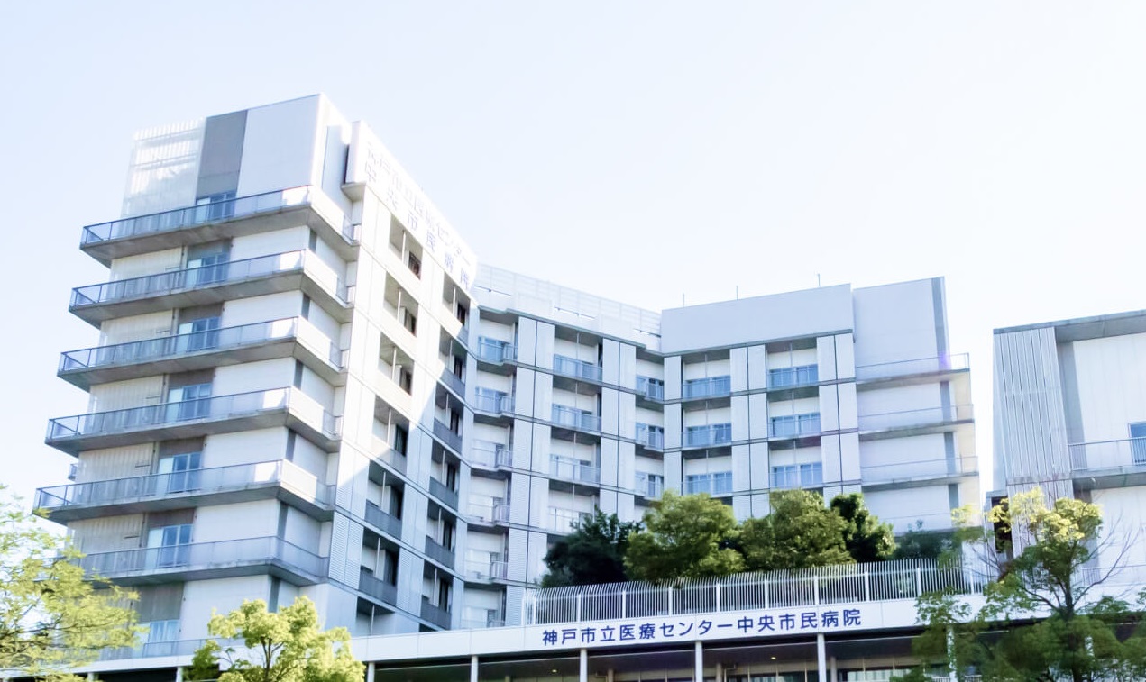 神戸市立医療センターは救急評価Sで80点満点を獲得